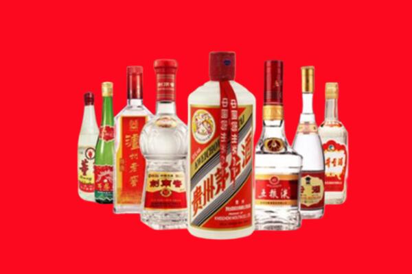 盐城市建湖回收名酒