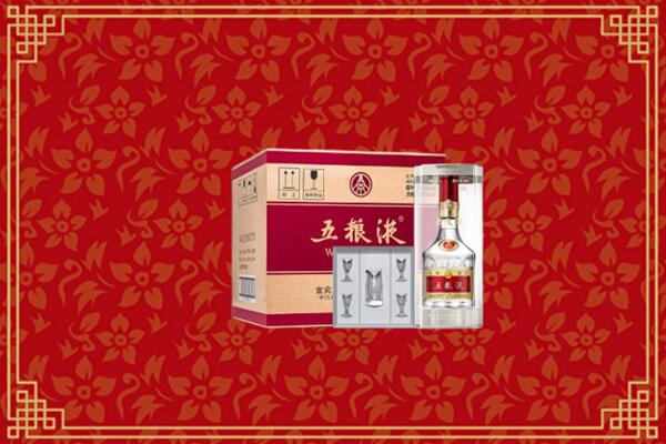 高价求购：盐城市建湖回收五粮液