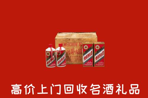 盐城市建湖回收铁盖茅台酒